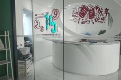 使用手册!鹤壁市企业招工信息最新的_哔哩哔哩